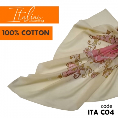 Square Italian Cotton Color 04 Beige